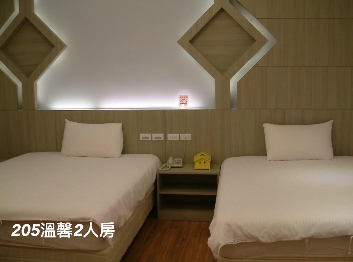 旺家馨民宿 Csien Szoba fotó