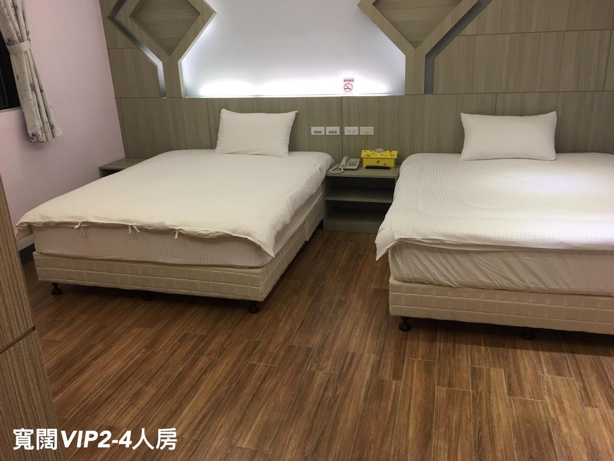 旺家馨民宿 Csien Szoba fotó