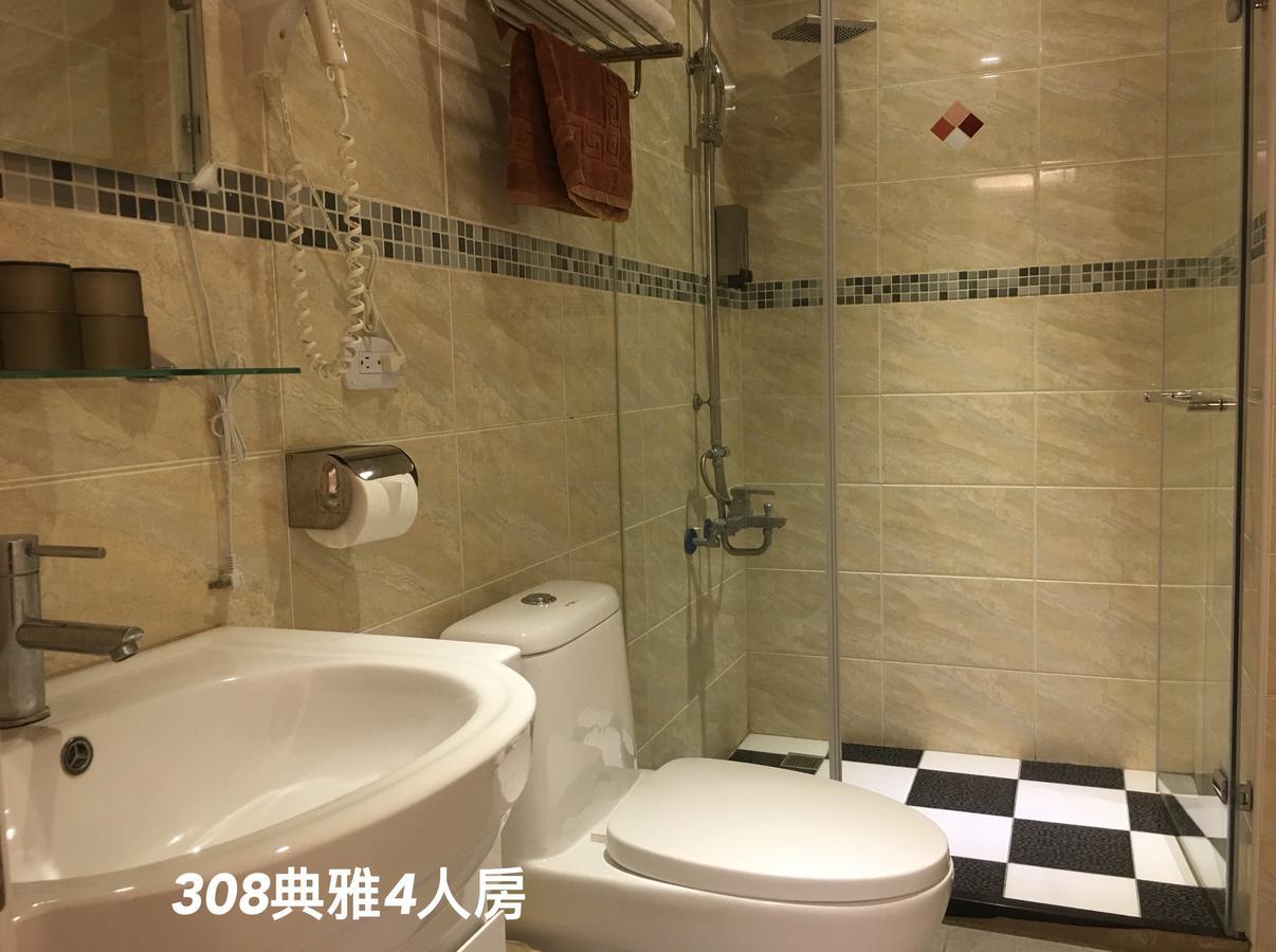 旺家馨民宿 Csien Szoba fotó